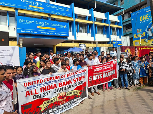 Main news Bank protest